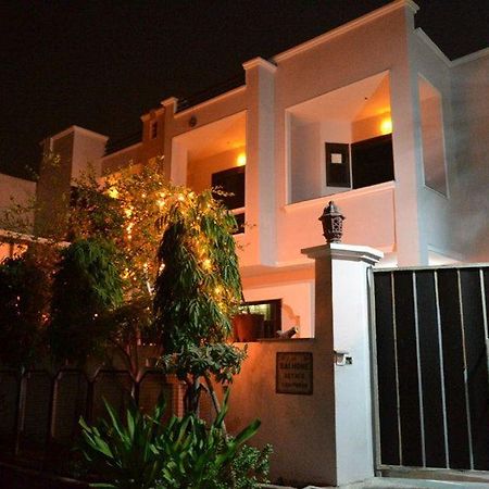 Sai Home Stay Bed & Breakfast- Near Tajmahal Agra  Buitenkant foto